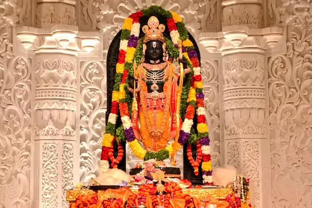 Ayodhya